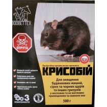 Гранулы "Крысобой" тройная защита от паразитов 500г